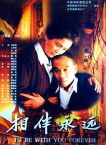 欧美日韩综合一区